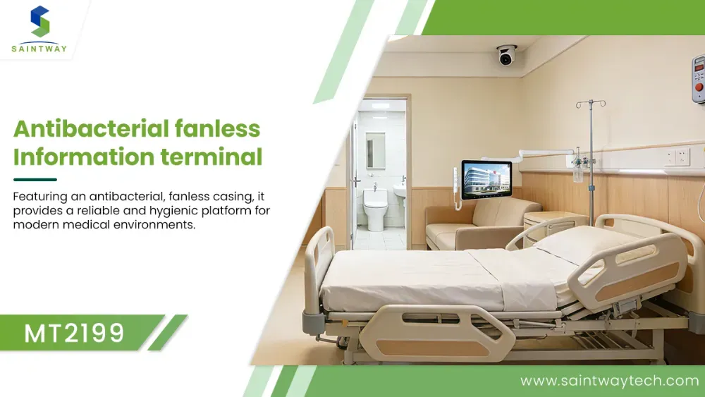 MT2199 Antibacterial fanlessInformation terminal